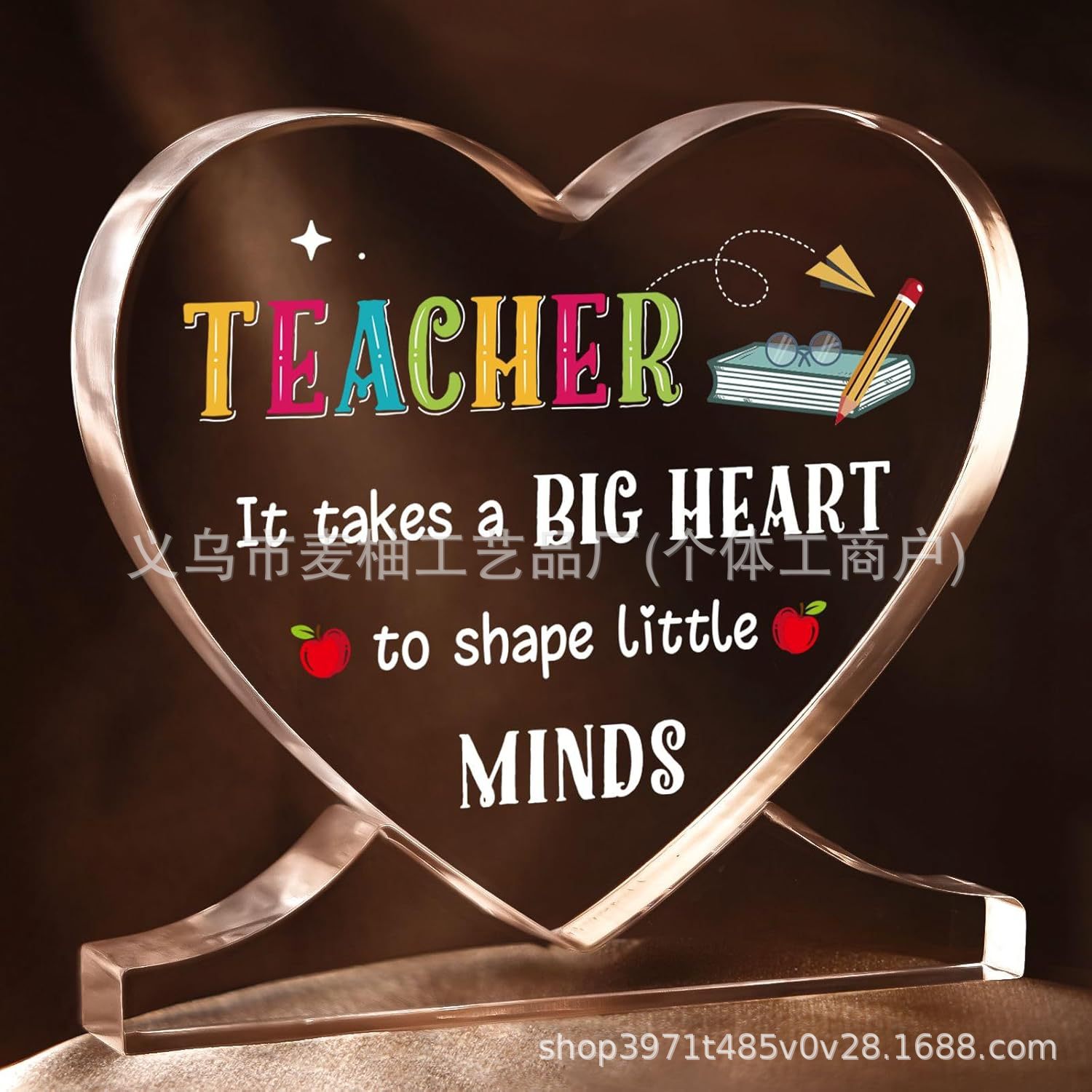 新品爆款透明亚克力爱心底座毕业季学生送给老师的教师节桌面摆件