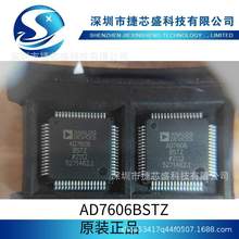 ARM微控制器 - MCU STM32F745VET6 LQFP-100封装 原装 价格咨询