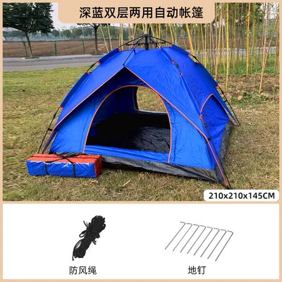 Portable Fully Automatic Double Layer | Avtomobil dam çadırları - dark-blue-two-door-two-window-double-layer-tent-3-4-people-210210-145cm-single-tent