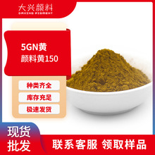 5GN�Ƹ��͹������̹�ư�͸�����ϻ�150��������ˮ���л�����