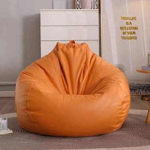 Bean Bag Lazy Sofa for Living Room, Reclining and Sleeping Chair for Bedroom, Leisure Tatami Single Sofa Cushion