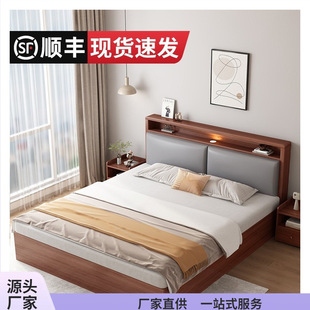 卧室1米8双人床