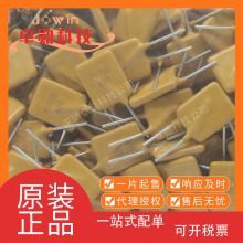 BK250-600-SZ ˿ӡBK250-600 ����ŵ��-GDT BOM�䵥 ԭװ��Ʒ