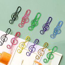 彩色音符回形针pet彩色包塑线音乐曲别针10色可选万字夹厂家现货