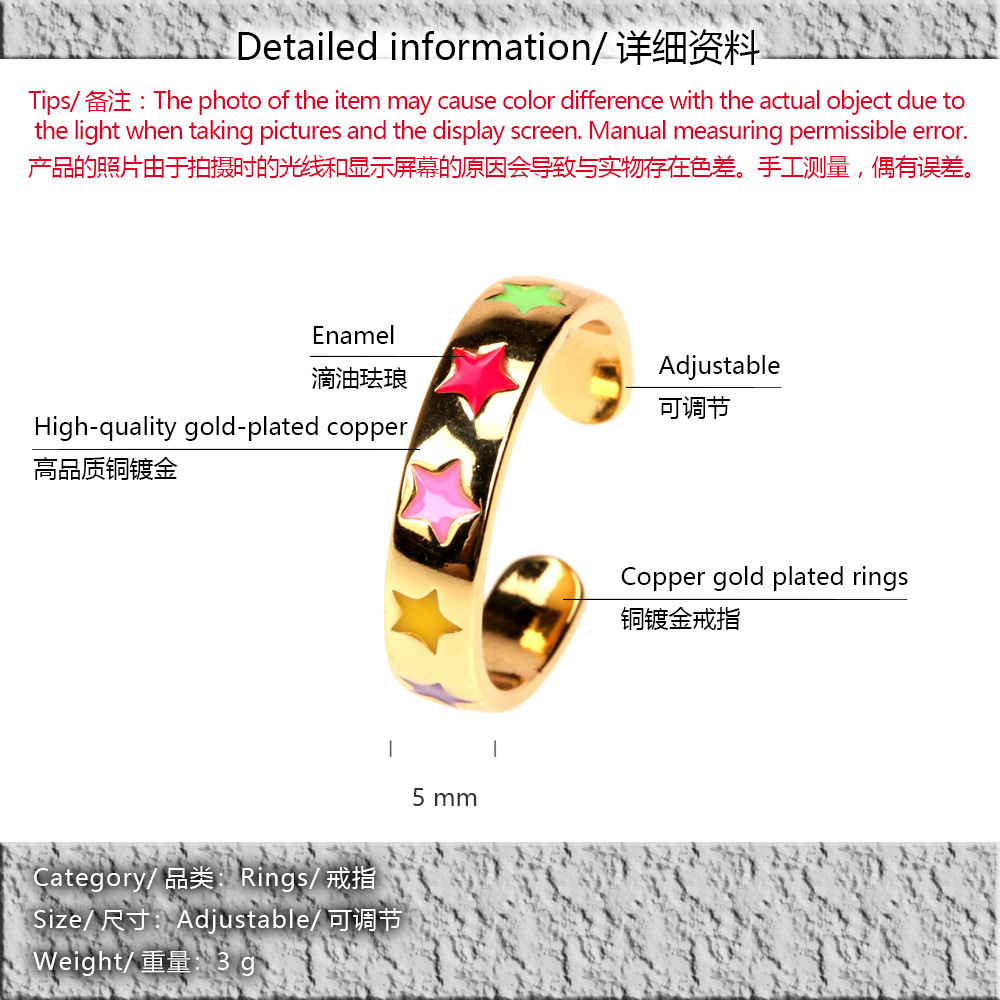 Fashion Color Dripping Oil Star Copper Ring Wholesale display picture 17