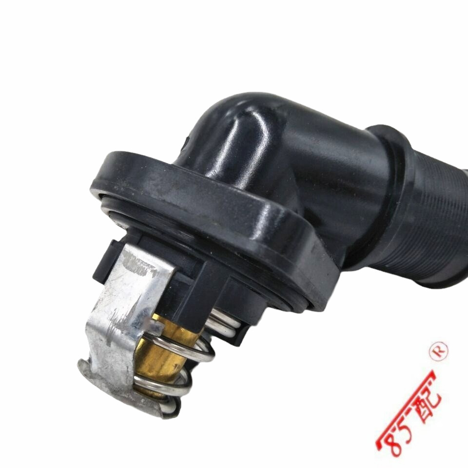Thermostat 1336Q2 applicable to Citroen new Elysee Peugeot 307 308 408