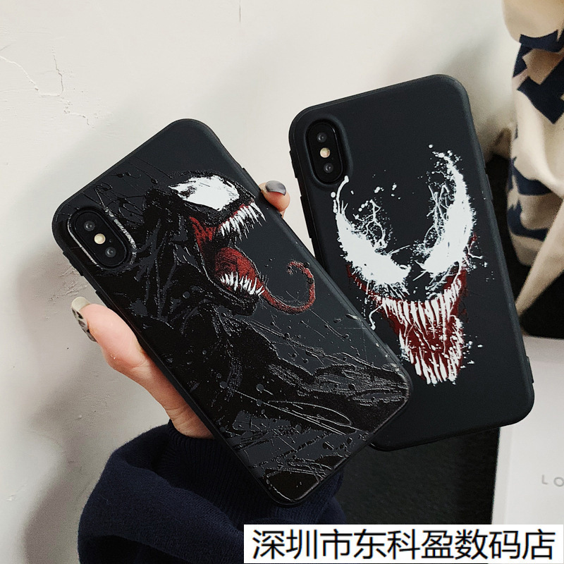 European and American Marvel Venom Suitable for Iphone17Pro Mobile Phone Case Apple 15Plus All-Inclusive Frosted 15 Trendy Men and Women