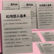 72��81�䑻��Ԓ�g���Z�N�������Z����Z��ˇ�g˼�Sģ���b��N��