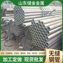 \Pʽ_ּܽBPۼ䓹Q355B\P_ּܼӹ