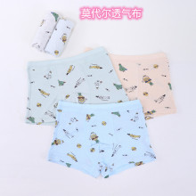 �в��ö�ͯ�ڿ���ͯ����ƽ��Ī�������д�ͯ�Ľ��ڿ㳧�һ�Դ8596