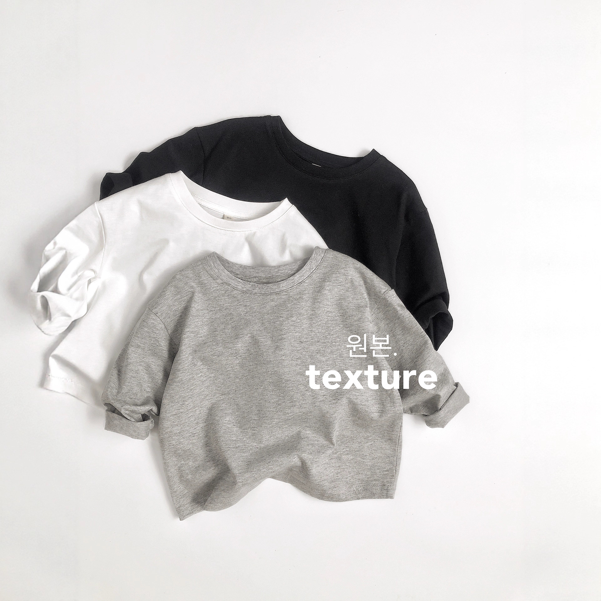 Basic versatile T-shirt, new spring 2025 style, casual and unique top for toddlers and boys, Korean style, Mori girl base layer.