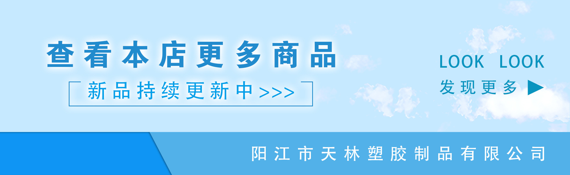天林.jpg
