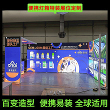 ��Ļ�����չ��չ�[��y���bչλzhe'diSEG���������ۯB��yʽ��