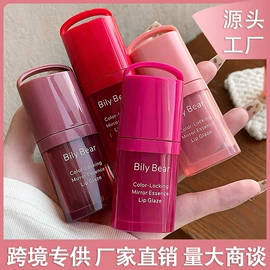唇釉;腮红、胭脂;唇膏、唇油