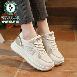 啄木鸟网面透气运动休闲鞋女2025春夏新款ins百搭轻便软底老爹鞋