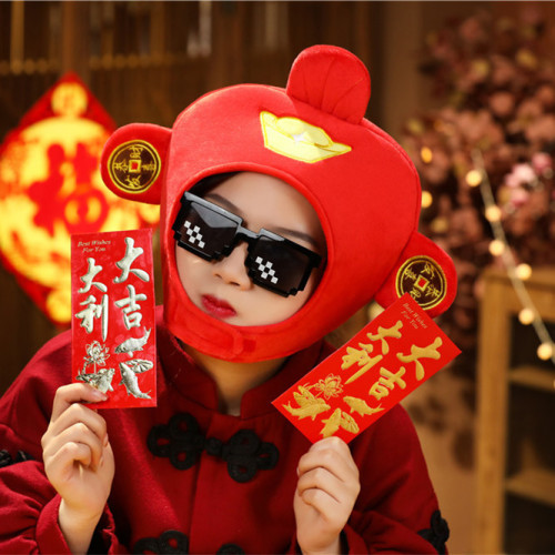 New Year Mascot God of Wealth Headband Hat Lucky Plush Headband Photo Props Cartoon Headband
