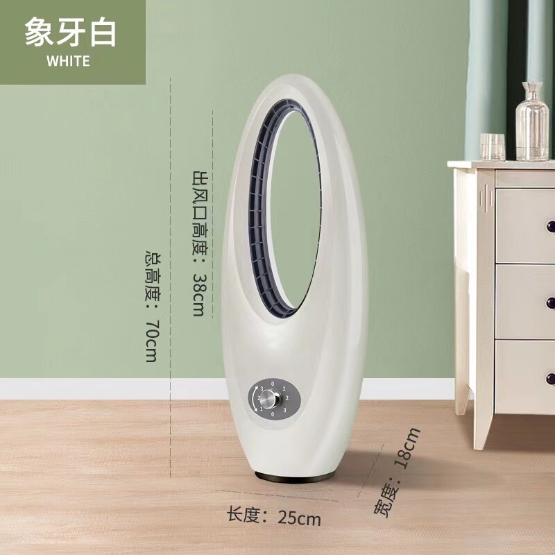 先科新型扇風機家庭用立体静音無葉扇三段首振り塔扇着地無葉扇風機|undefined