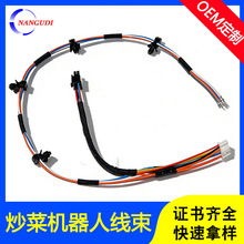 �Ԅ���؛�C�B�Ӿ�UV�z��ÓPIN���˙C���˾�������ģ�M���S�Ҷ���