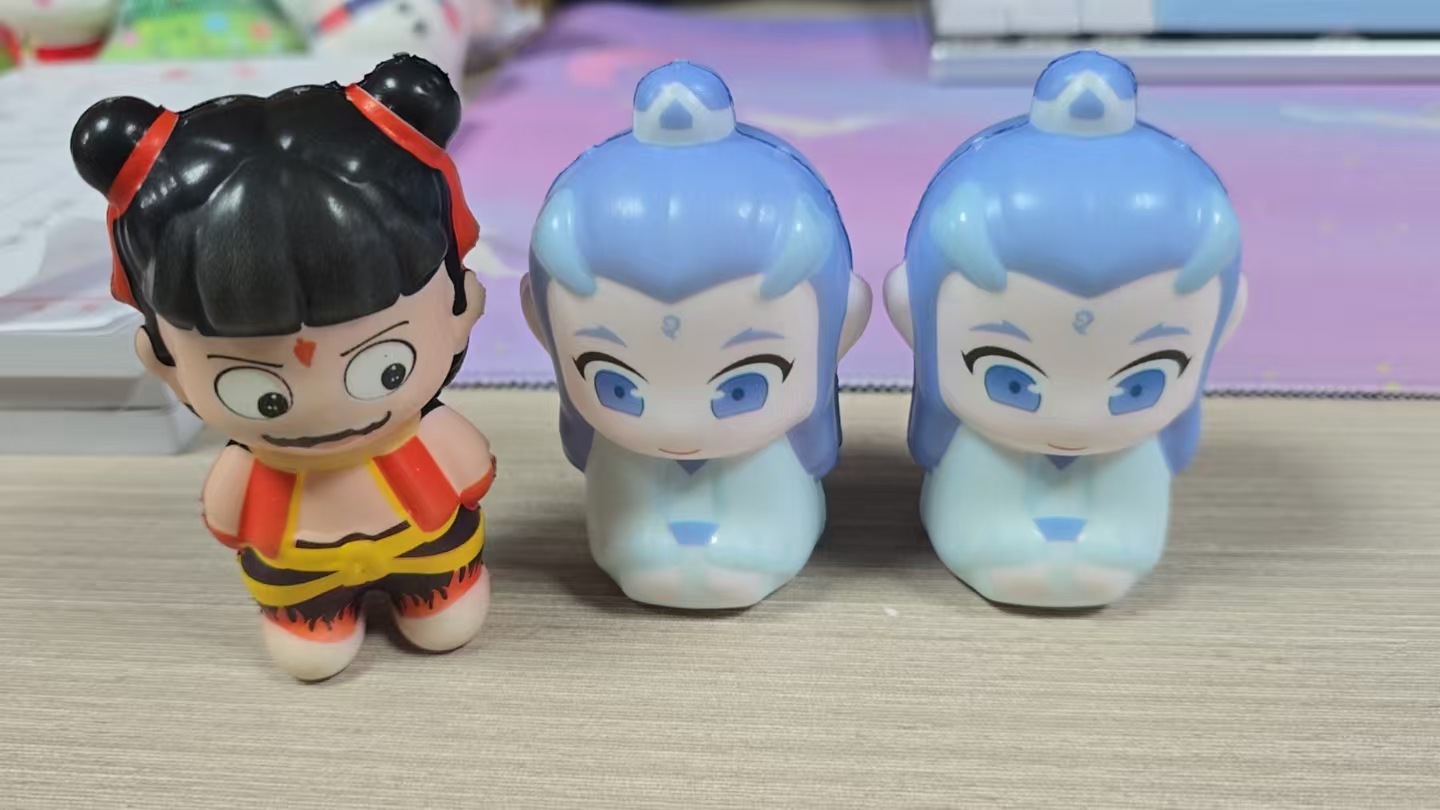 Ao bing 8cm [high quality]