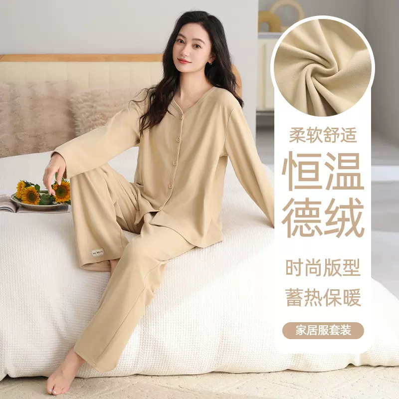 秋冬季2025年新款加厚德绒长袖大码女士套装家居服秋冬可外穿批发