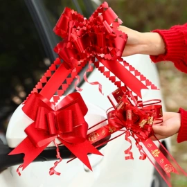 喜字;场地布置道具;其他婚庆用品