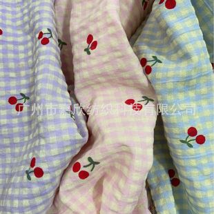 Yarn-dyed plaid printed Cherry floral printed plaid women's clothing skirt fabric
