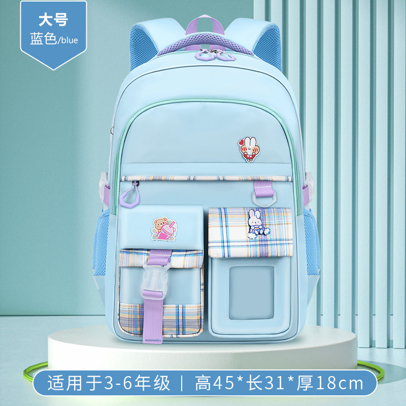 Nueva mochila Niñas estudiantes de escuela primaria cuatro o cinco niñas de tres a seis reducción de Carga Protección de la columna vertebral niñas de primer grado Super Light Niños