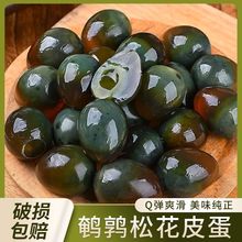 �g��Ƥ���ɻ���С���b60ö����׃���Ɠp���rС�w����خa