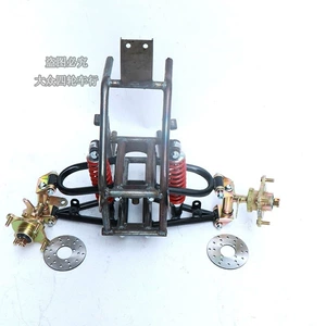 DIY Dörd Təkərli Motosiklet Go-Kart Ön Çərçivə Asqı Disk Əyləc Amortizatoru