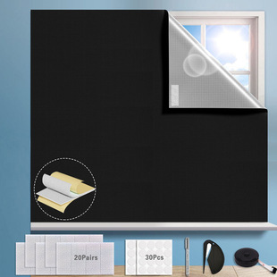 Amazon 420D full blackout cloth shade curtain portable travel curtain can be cut baby nursery curtain