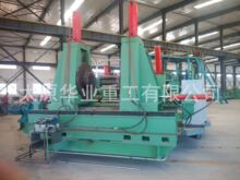 �������ܙC�M LH1550-2020-20 ���I���a�OӋ�����������a��