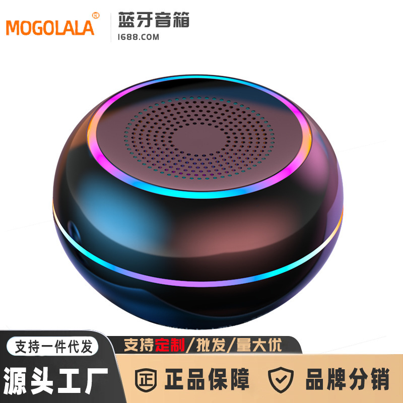 Smart Bluetooth Speaker, Subwoofer, Wireless High-Volume Stereo Mini Home Stereo Bluetooth Speaker