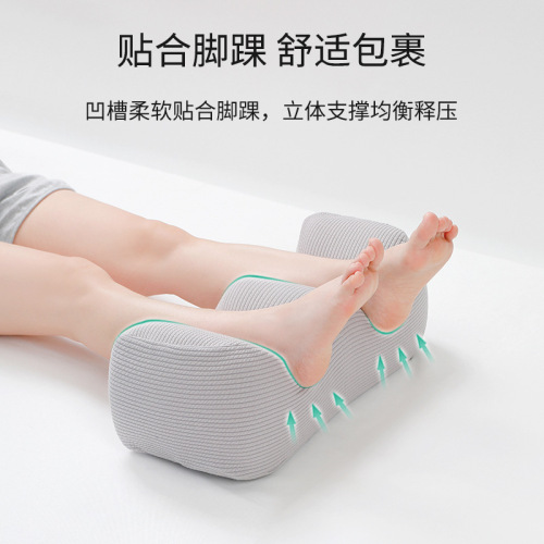 Leg pillow, leg pad, color matching memory foam leg pillow, leg lift pillow for bed, leg lift pad, knee pillow for sleeping, leg pillow