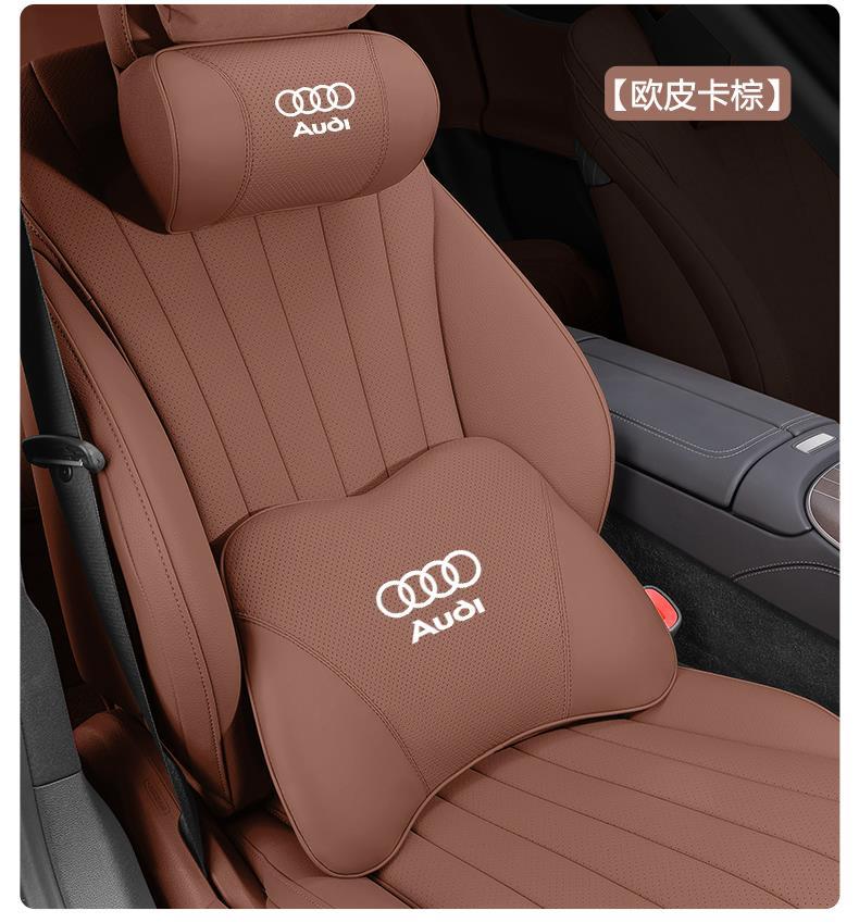 Audi A4L Car-Specific Headrest, Car Interior Cushion, Neck Pillow, Car Driver's Seat Lumbar Support Set