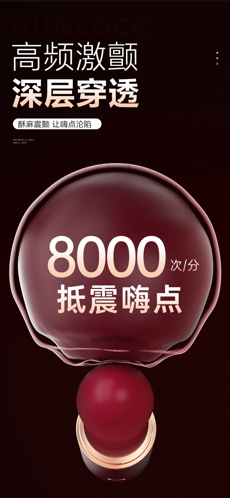 App-Controlled Telescopic Vibrator with Intelligent Heating for Adults — detail image 30