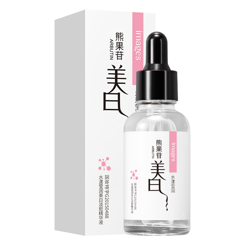 [뷰티풀이미지] 화이트닝 에센스 30ml