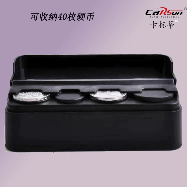Автомобильный ящик для монет автомобильный ящик для хранения мини ящик для хранения монета автомобильные принадлежности