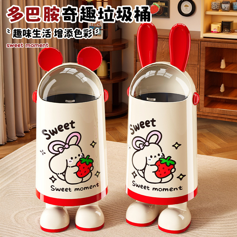 2026 New Style Trash Can for Home Living Room Cartoon High-Looking Waste Paper Basket with Lid Large Capacity Can Be Used as a Tall Storage Bucket