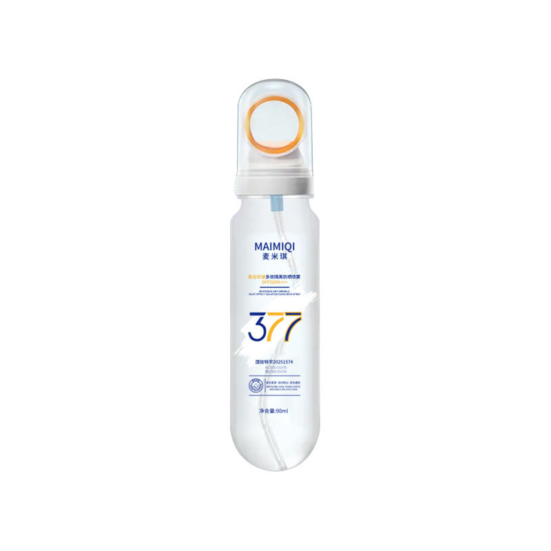 夏用 SPF50+ 美白、シワ防止、マルチ効果のアイソレーション日焼け止めスプレー、色が変わる光感知パープルカバー、小さな絞り、飛行機に持ち込むことができます|undefined