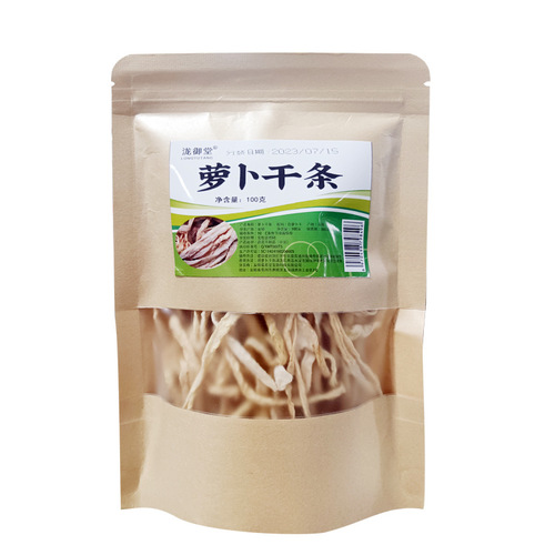Dehydrated vegetable radish strips, farm-dried dried radish strips, handmade homemade white crispy shredded radish dry goods wholesale