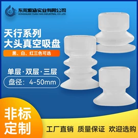 真空元件;气缸;其他气动元件