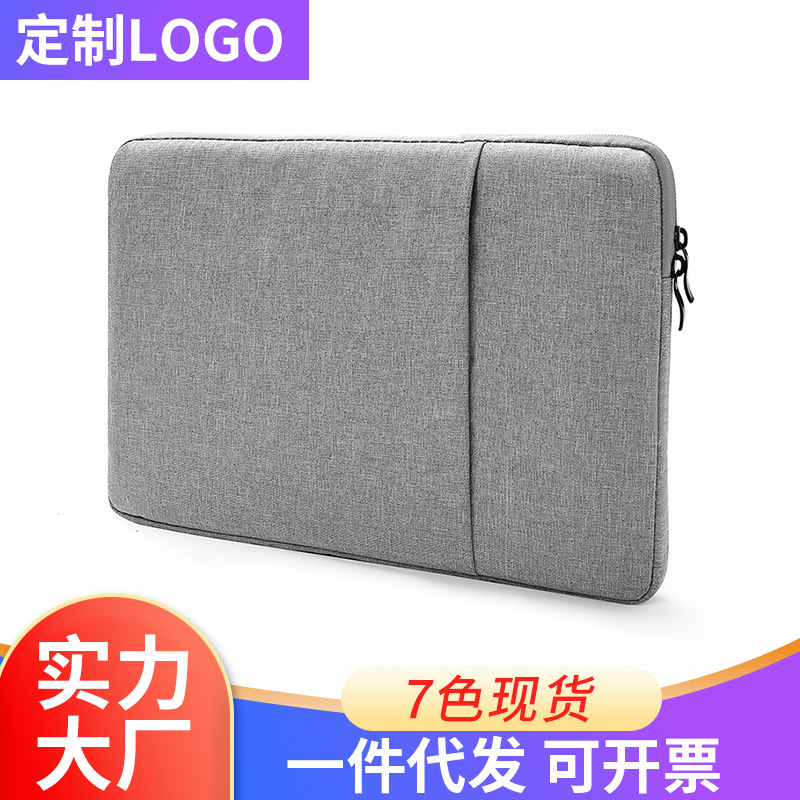 Oxford cloth plus velvet Mac11 13 14 15 inch ipad protective case thick cotton anti-vibration notebook computer liner bag