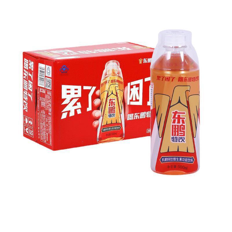 東鵬ドリンク 500ML *24本/12本/8本フルボックスパッケージ エネルギー機能性飲料卸売|undefined