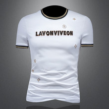2025�ļ�ŷ�� ���ݳ�������˿���޶���t���� D320-87962-P75
