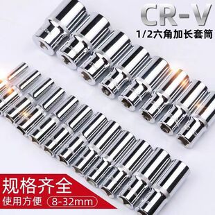 (�R����L)��Ͳȫ��һ����1/2�t�C��R��Ӻ��׹ܴ��w���^��Ͳ