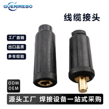 �S��ֱ��ȫ�~���|���^Ӣʽ�廡����������|���^늺��C�B�������