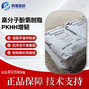 ��˹�~PKHH�������g��֬�߸������͟�댧�w���b���Ԫ���^������