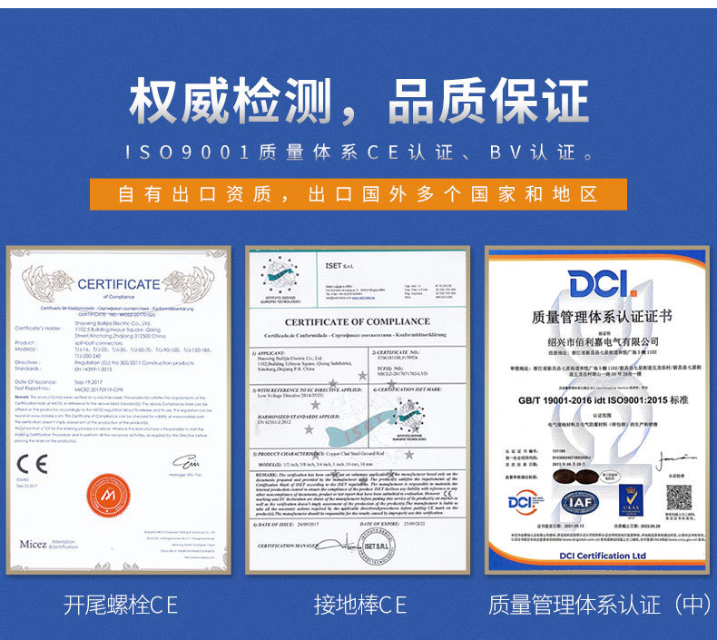 微信图片_20230712091633