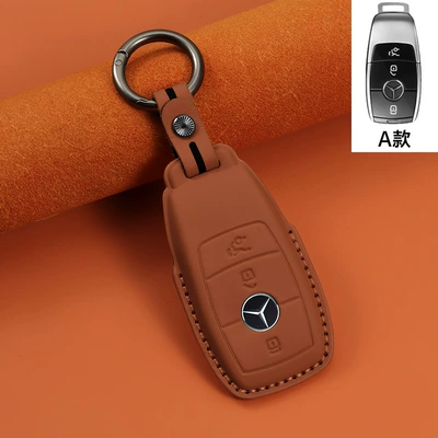 Suitable for Mercedes-Benz Car Key Car key bag - amber-brown-type-a