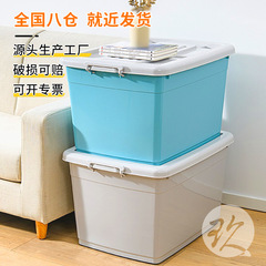清野の木布団収納ボックス厚手大容量整理ボックス回転ボックス特大サイズ衣類玩具収納